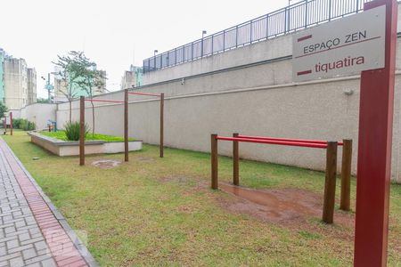 Apartamento para alugar com 63m², 2 quartos e 1 vaga Apartamento para alugar com 63m², 2 quartos e 1 vagaÁrea Comum