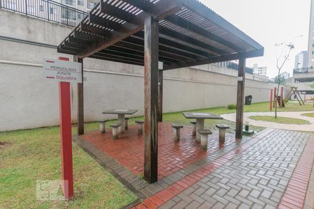 Apartamento para alugar com 63m², 2 quartos e 1 vaga Apartamento para alugar com 63m², 2 quartos e 1 vagaÁrea Comum