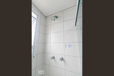 Apartamento para alugar com 63m², 2 quartos e 1 vaga Apartamento para alugar com 63m², 2 quartos e 1 vagaBanheiro