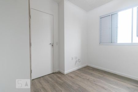 Apartamento para alugar com 63m², 2 quartos e 1 vaga Apartamento para alugar com 63m², 2 quartos e 1 vagaQuarto 2