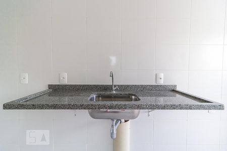 Apartamento à venda com 49m², 2 quartos e 1 vagaCozinha