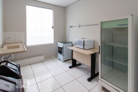 Apartamento à venda com 75m², 3 quartos e 1 vaga Apartamento à venda com 75m², 3 quartos e 1 vagaÁrea comum