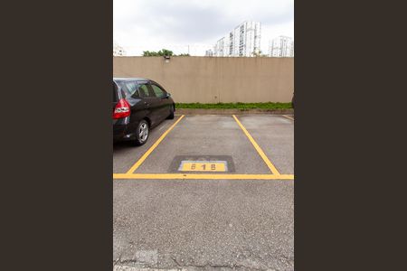 Apartamento à venda com 75m², 3 quartos e 1 vaga Apartamento à venda com 75m², 3 quartos e 1 vagaÁrea comum