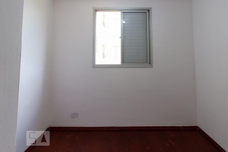 Apartamento à venda com 75m², 3 quartos e 1 vaga Apartamento à venda com 75m², 3 quartos e 1 vagaQuarto 2