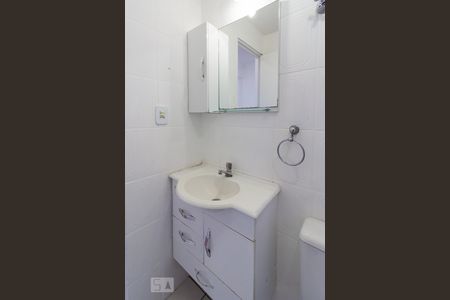 Apartamento à venda com 75m², 3 quartos e 1 vaga Apartamento à venda com 75m², 3 quartos e 1 vagaBanheiro