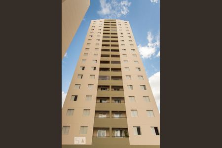 Apartamento à venda com 75m², 3 quartos e 1 vaga Apartamento à venda com 75m², 3 quartos e 1 vagaFachada
