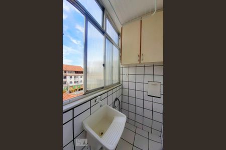 Apartamento para alugar com 50m², 2 quartos e 1 vaga Apartamento para alugar com 50m², 2 quartos e 1 vagaÁrea de Serviço