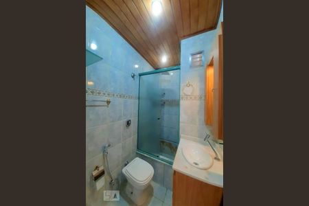 Apartamento para alugar com 50m², 2 quartos e 1 vaga Apartamento para alugar com 50m², 2 quartos e 1 vagaBanheiro Social
