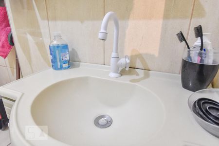 Studio para alugar com 30m², 1 quarto e sem vaga Studio para alugar com 30m², 1 quarto e sem vagaBanheiro