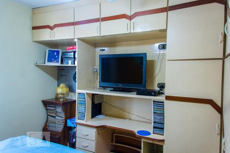 Apartamento à venda com 100m², 3 quartos e 2 vagasQuarto 1