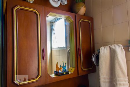 Apartamento à venda com 100m², 3 quartos e 2 vagasEspelho