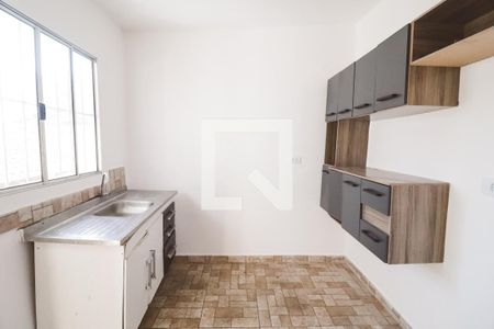 Sala/Cozinha de casa para alugar com 1 quarto, 40m² em Vila Dom Pedro Ii, São Paulo