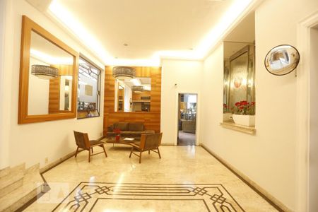 Studio para alugar com 48m², 1 quarto e 1 vagaRecepção