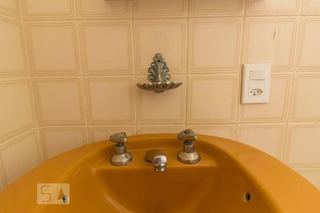 Apartamento à venda com 70m², 2 quartos e 1 vagaBanheiro