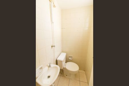 Apartamento à venda com 70m², 2 quartos e 1 vagaLavabo