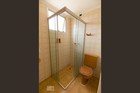 Apartamento à venda com 70m², 2 quartos e 1 vagaBanheiro