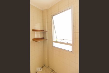 Apartamento à venda com 70m², 2 quartos e 1 vagaLavanderia