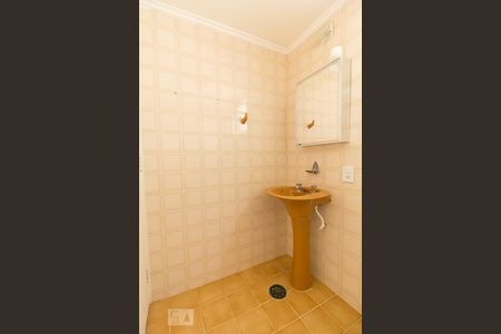 Apartamento à venda com 70m², 2 quartos e 1 vagaBanheiro