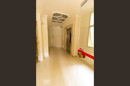 Apartamento à venda com 70m², 2 quartos e 1 vagaHall de Entrada