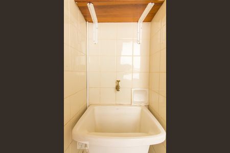 Apartamento à venda com 70m², 2 quartos e 1 vagaLavanderia