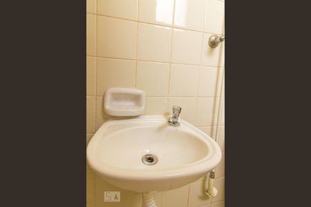 Apartamento à venda com 70m², 2 quartos e 1 vagaLavabo