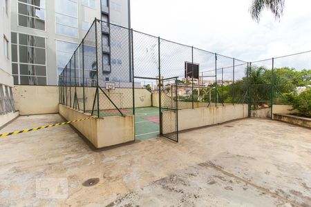 Apartamento à venda com 70m², 2 quartos e 1 vagaQuadra Esportiva