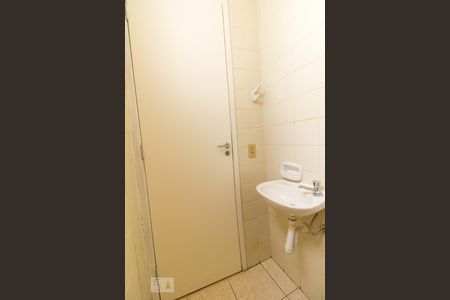 Apartamento à venda com 70m², 2 quartos e 1 vagaLavabo