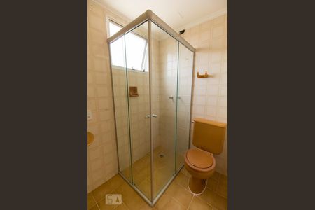 Apartamento à venda com 70m², 2 quartos e 1 vagaBanheiro