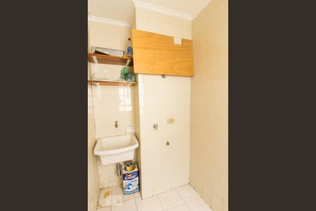 Apartamento à venda com 70m², 2 quartos e 1 vagaLavanderia
