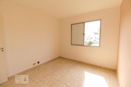 Apartamento à venda com 70m², 2 quartos e 1 vagaQuarto 2