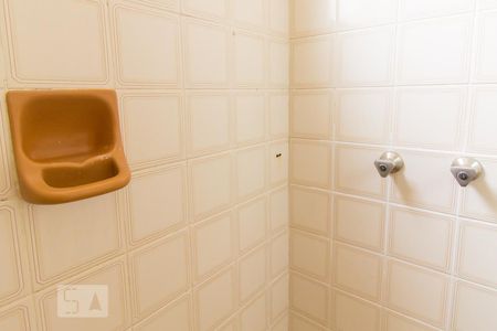 Apartamento à venda com 70m², 2 quartos e 1 vagaBanheiro