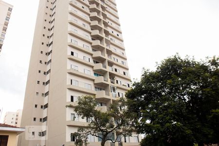 Apartamento à venda com 64m², 2 quartos e 1 vagaFachada