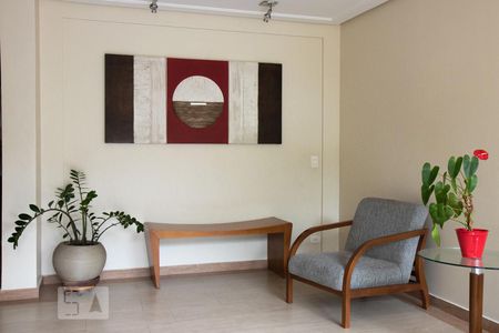 Apartamento à venda com 64m², 2 quartos e 1 vagaHall de Entrada