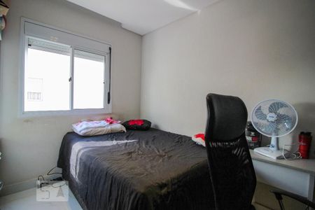 Apartamento à venda com 85m², 2 quartos e 2 vagasQuarto 2