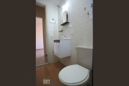 Apartamento para alugar com 60m², 2 quartos e 1 vagaBanheiro Social