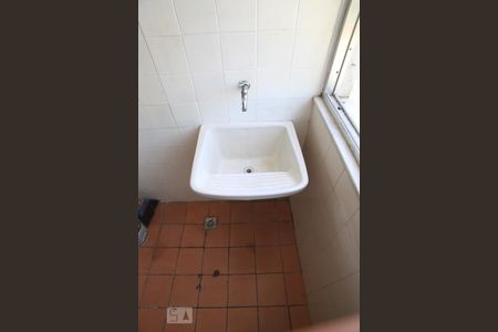 Apartamento para alugar com 60m², 2 quartos e 1 vagaÁrea de Serviço