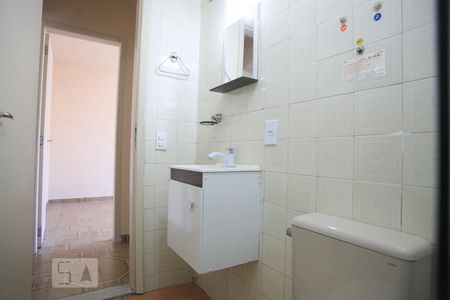 Apartamento para alugar com 60m², 2 quartos e 1 vagaBanheiro Social