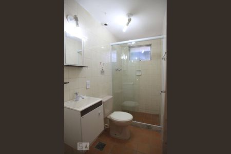 Apartamento para alugar com 60m², 2 quartos e 1 vagaBanheiro Social