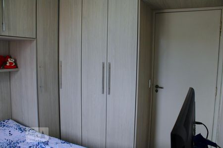 Apartamento para alugar com 58m², 2 quartos e 1 vagaQuarto 2