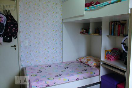 Apartamento para alugar com 58m², 2 quartos e 1 vagaQuarto 1