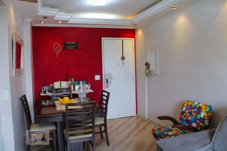 Apartamento para alugar com 58m², 2 quartos e 1 vagaSala