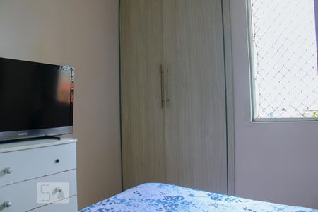 Apartamento para alugar com 58m², 2 quartos e 1 vagaQuarto 2