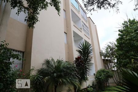 Apartamento para alugar com 58m², 2 quartos e 1 vagaFachada