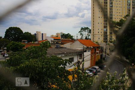 Apartamento para alugar com 58m², 2 quartos e 1 vagaVista da Sacada