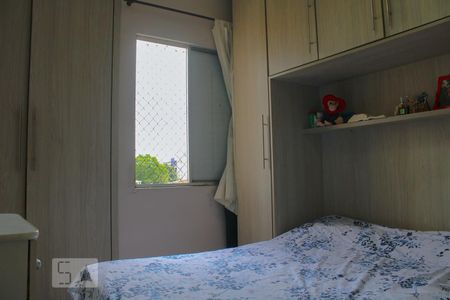 Apartamento para alugar com 58m², 2 quartos e 1 vagaQuarto 2