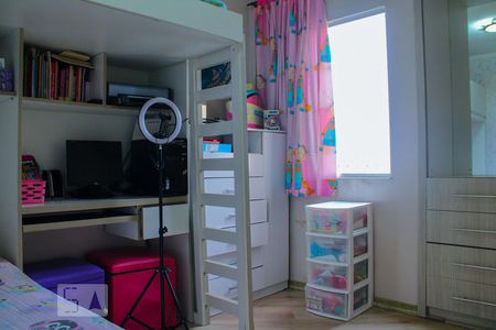 Apartamento para alugar com 58m², 2 quartos e 1 vagaQuarto 1