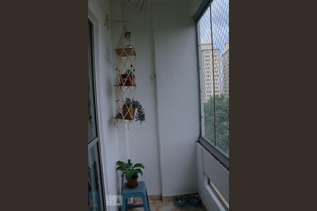 Apartamento para alugar com 58m², 2 quartos e 1 vagaSacada