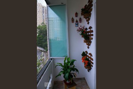 Apartamento para alugar com 58m², 2 quartos e 1 vagaSacada