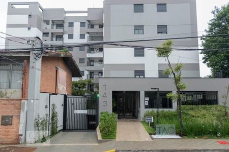 Apartamento à venda com 63m², 2 quartos e 1 vagaFachada