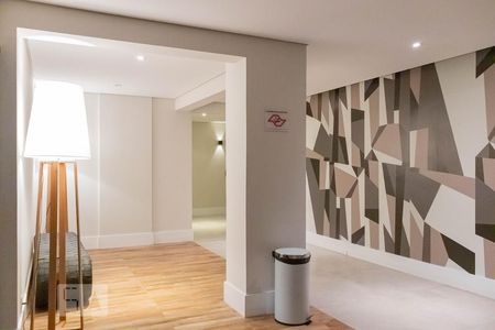 Apartamento à venda com 63m², 2 quartos e 1 vagaHall de Entrada